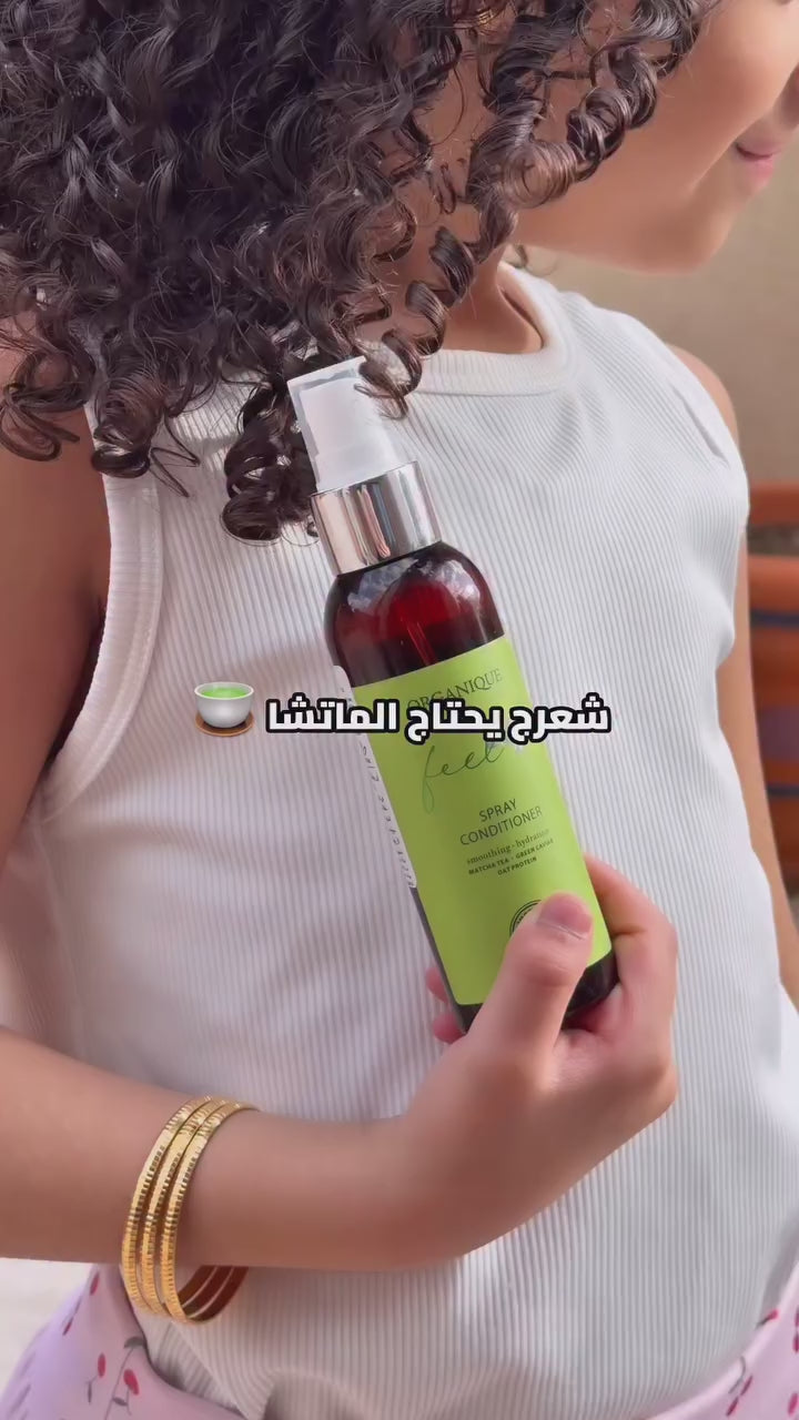 Feel Up Spray Conditioner 125 ml in use