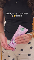Black Orchid Body Butter 200 ml in use (video)